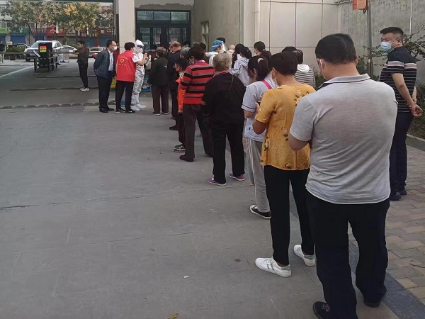 1680138552.jpg 圖片12.jpg