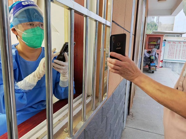 1680140304.jpg 圖片2.jpg