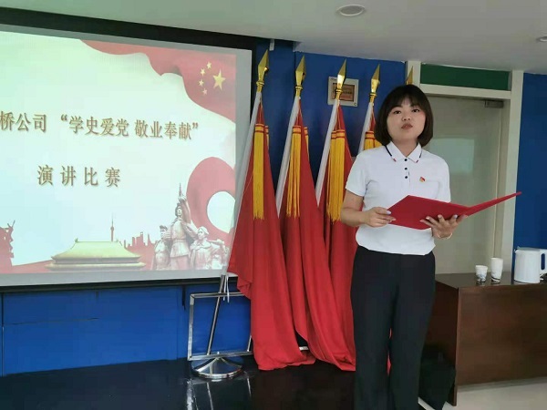 1680254035.jpg 圖片6.jpg